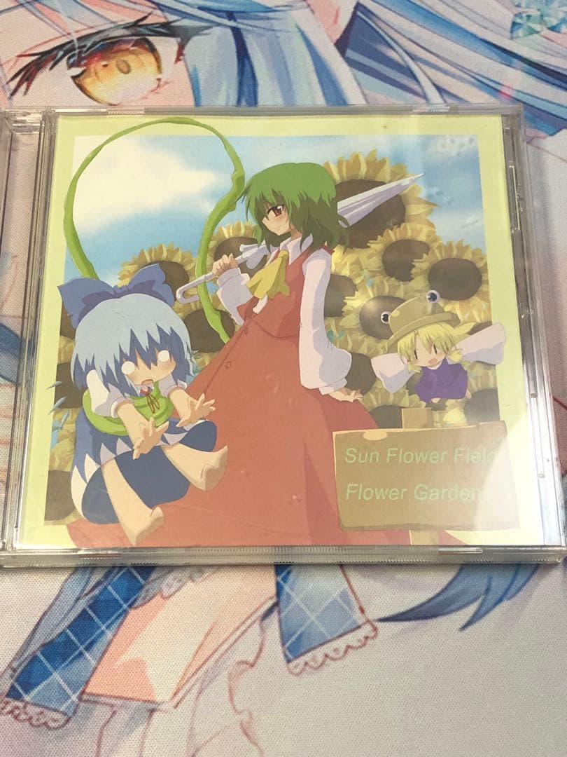 東方　同人音楽CD flower garden sun flower field