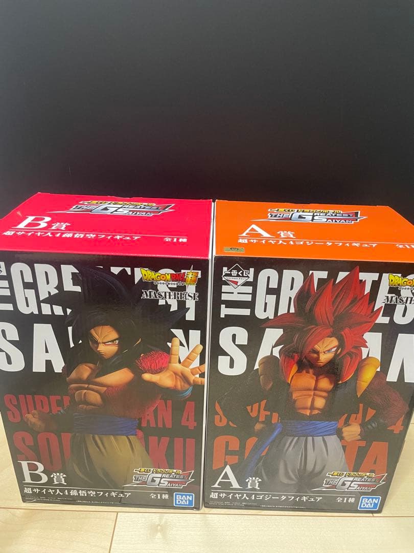 THE GREATEST SAIYAN、黄金大猿、究極シェンロン