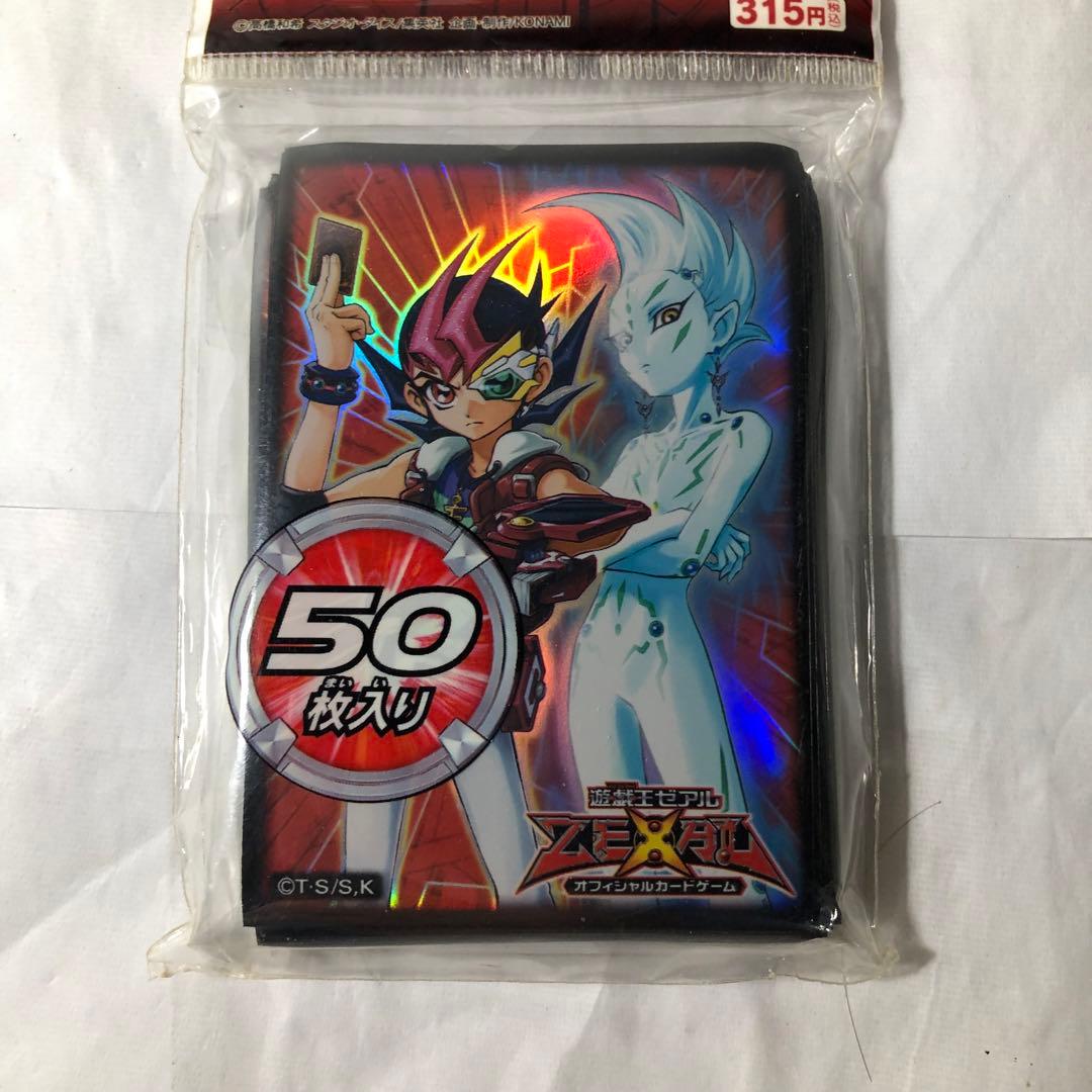 遊馬＆アストラル スリーブ デュエリストカードプロテクター 50枚入 6セット