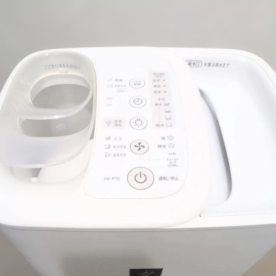 シャープ 加湿器 ハイブリッド プラズマクラスター HV-P75-W