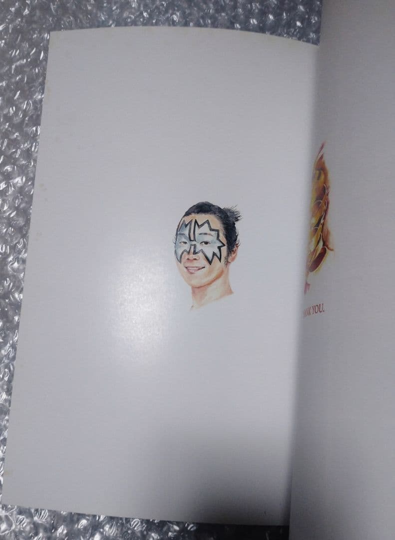 岡田成生 作品集 2012-2015 WATERCOLOR