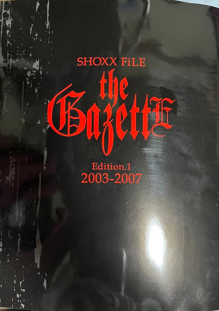 the GazettE SHOXX FiLE Edition1大日本異端芸者