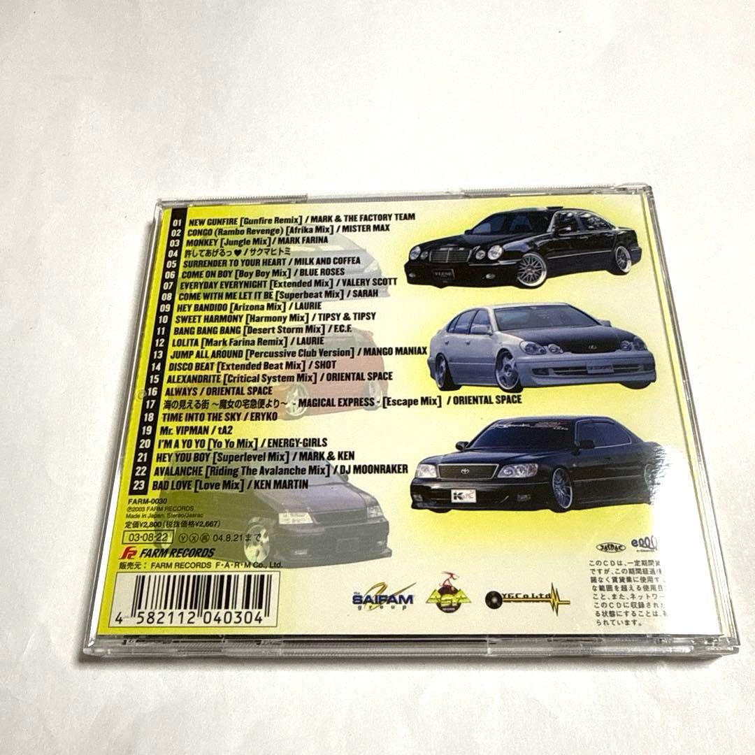 その他 VIP MEGA EURO STAR STAGE 2