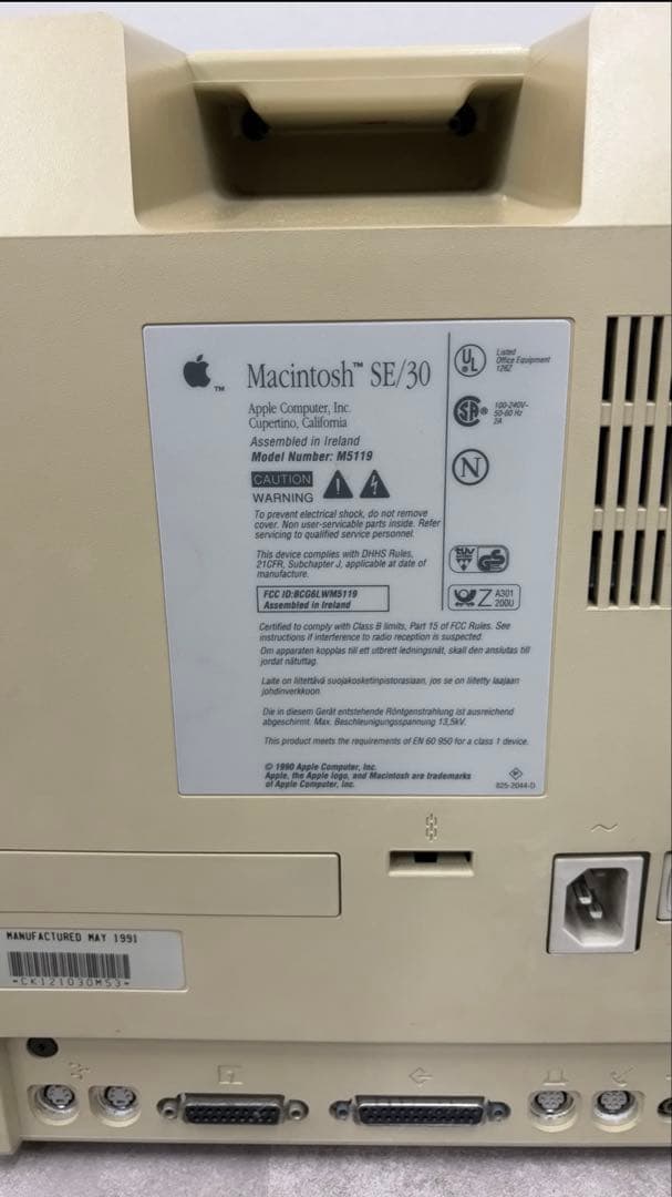 Apple Macintosh SE/30 シマシマMac キーボード マウス付