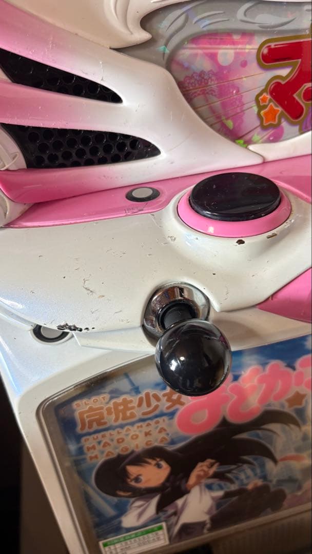 リ*ム様 初代まどまぎ パチスロ機　ジャンク品