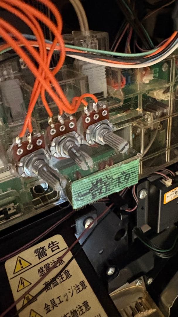リ*ム様 初代まどまぎ パチスロ機　ジャンク品