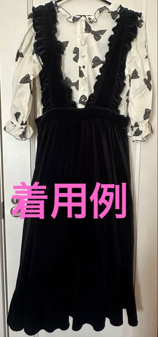 スノーベロアジャンパースカート　前開き　ロングスカート 黒　クロ