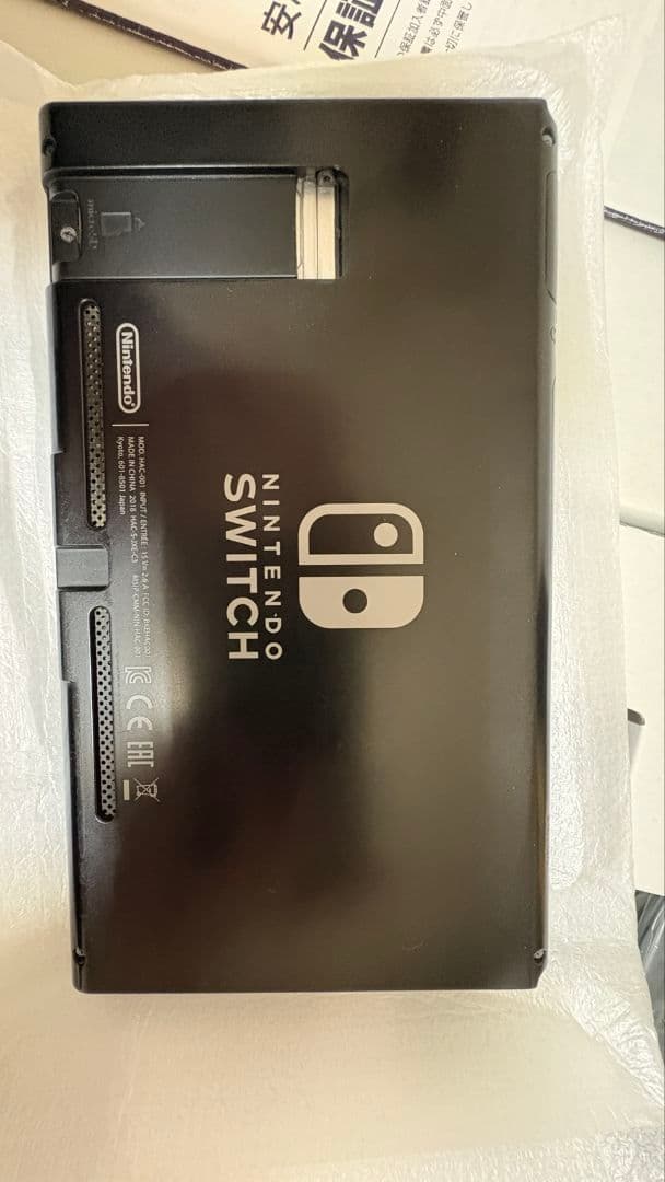 箱ありSwitch Nintendo Joy-Con (L) / (R)旧型