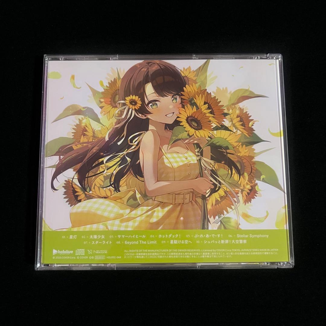 ホロライブ 大空スバル プレアデス CD 特典同封 アルバム 即日発送