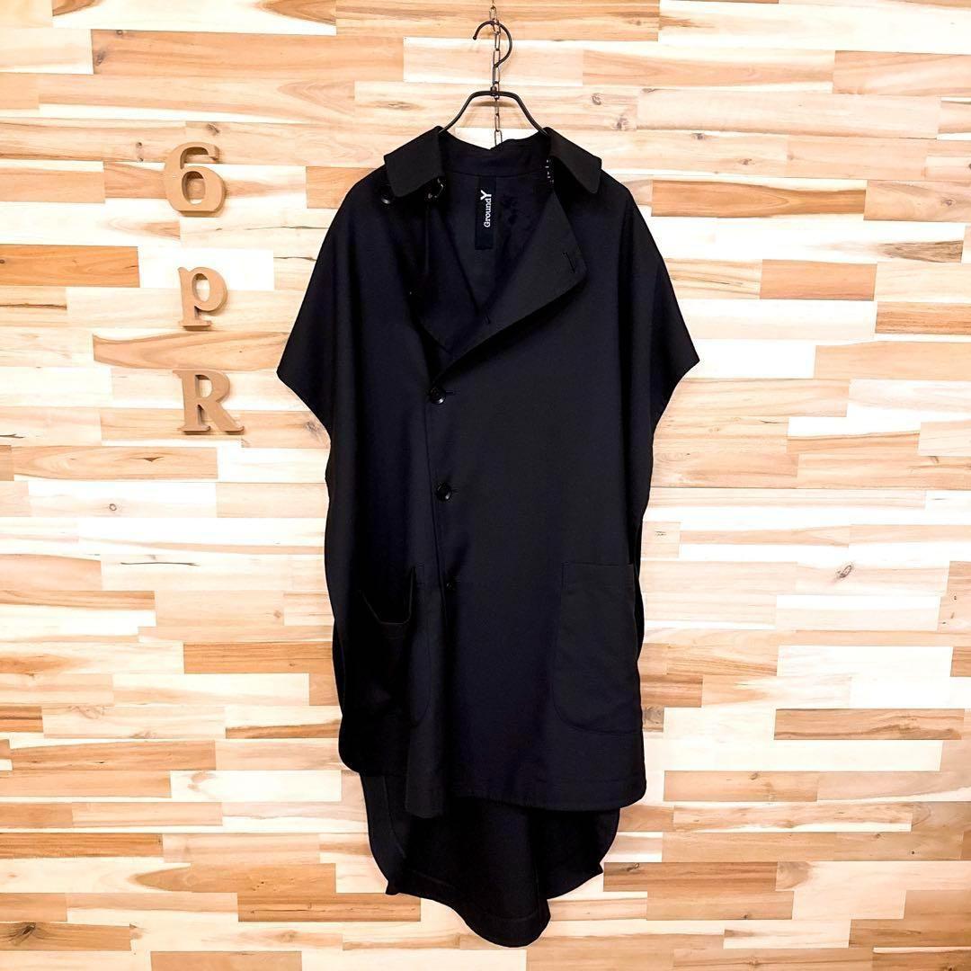 美品/レア【グラウンドワイ】ギャバジン ケープ コート ロング ベスト黒ブラック