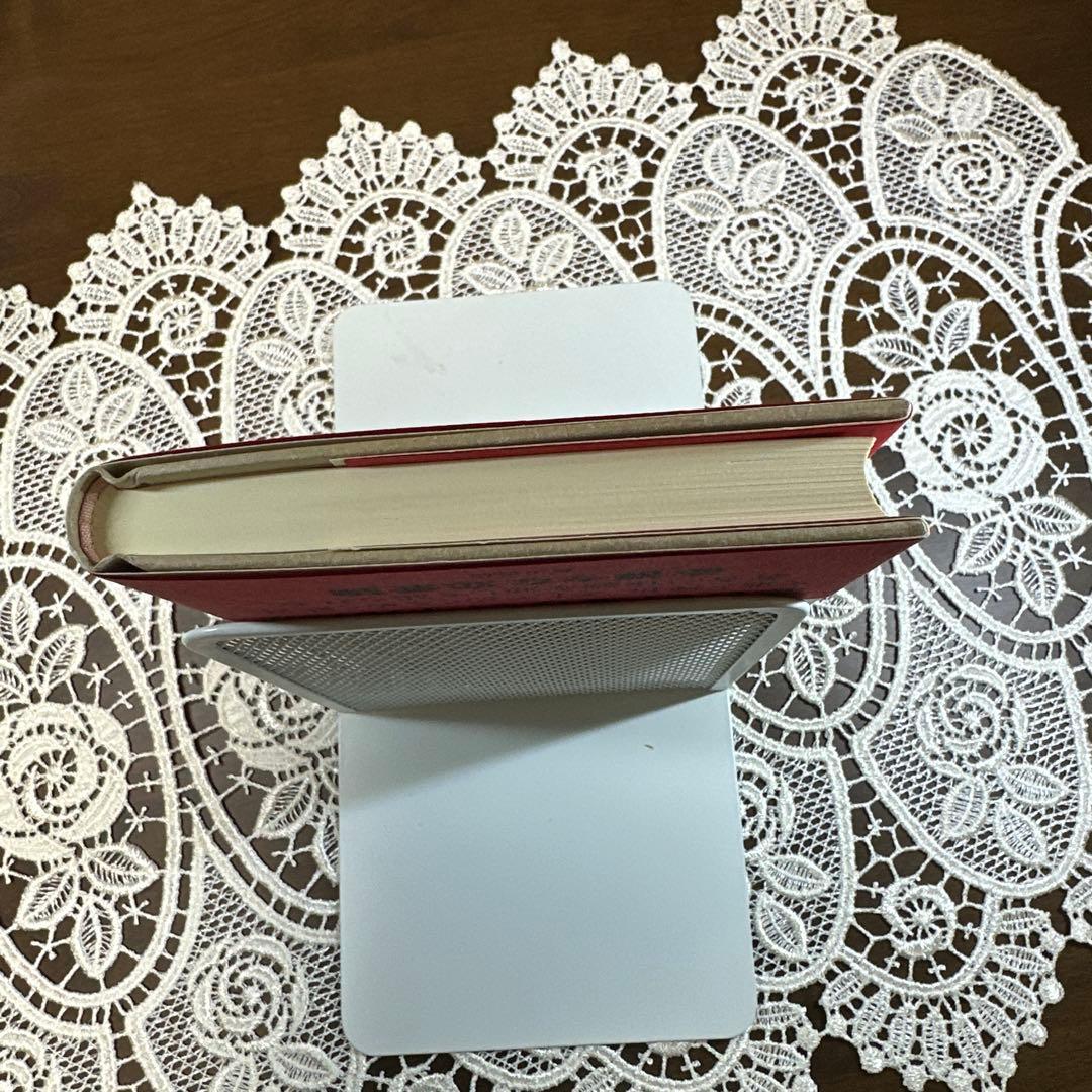告白的恋愛論　サイン本 渡辺淳一　角川書店