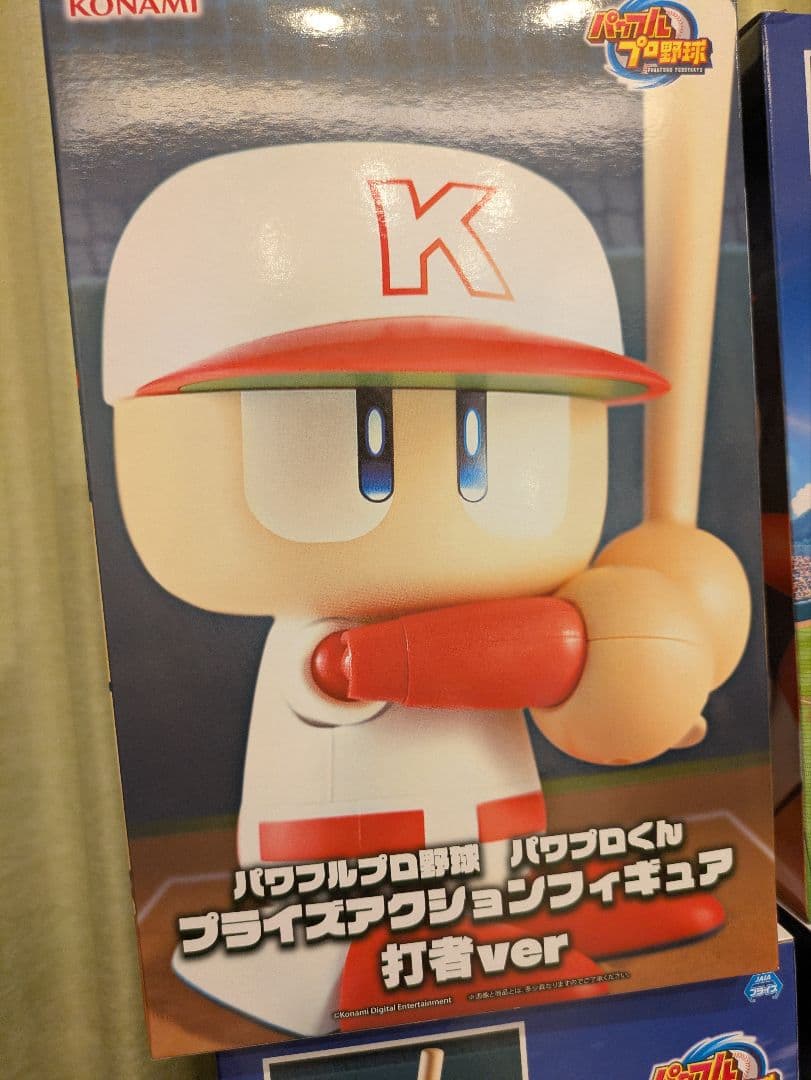 パワフルプロ野球　パワプロくん　プライズアクションフィギュア　打者ver 6個