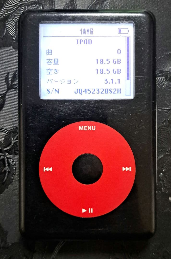 ジャンク Apple iPod Special Edition U2