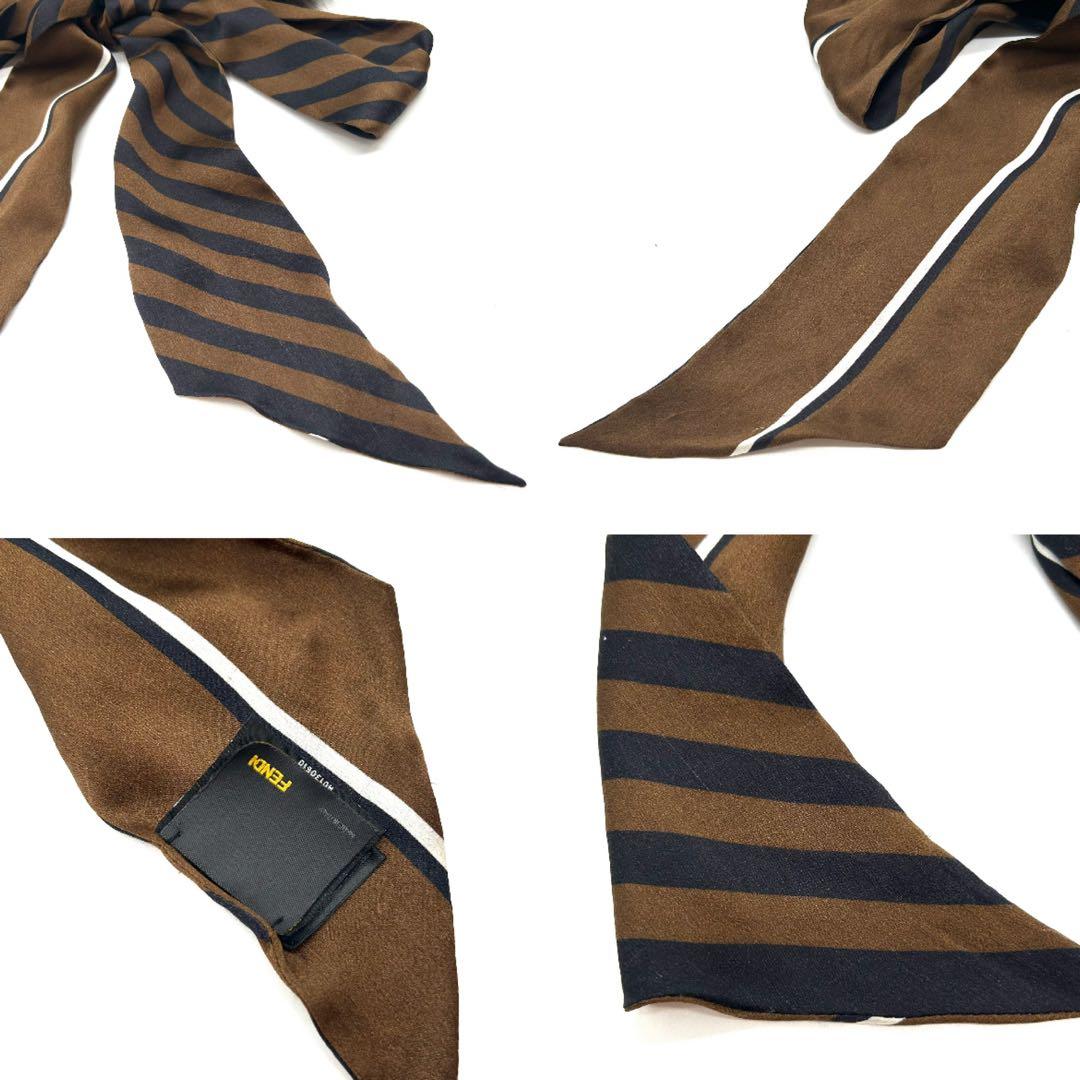 FENDI フェンディ　ストール　ファー　スカーフ　ショール　ティペット