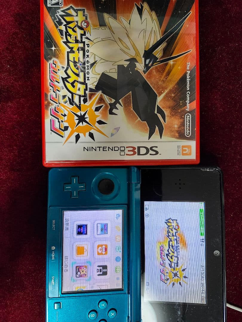 【箱・説明書付き】ポケットモンスター　ウルトラサン・ウルトラムーン　２点セット