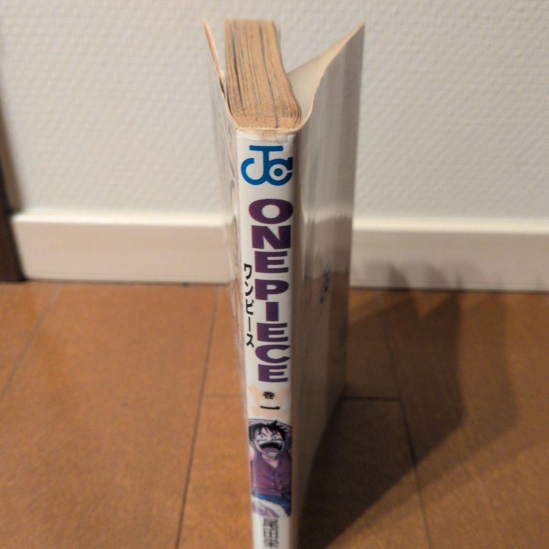 ONE PIECE 第1巻 初版