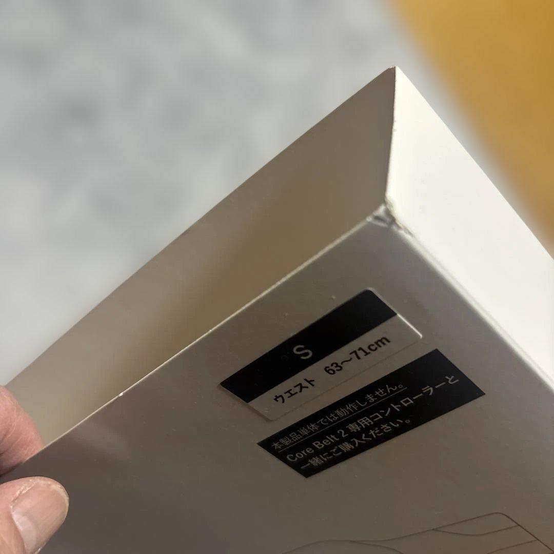 シックスパッド コアベルト2 新品未使用 S