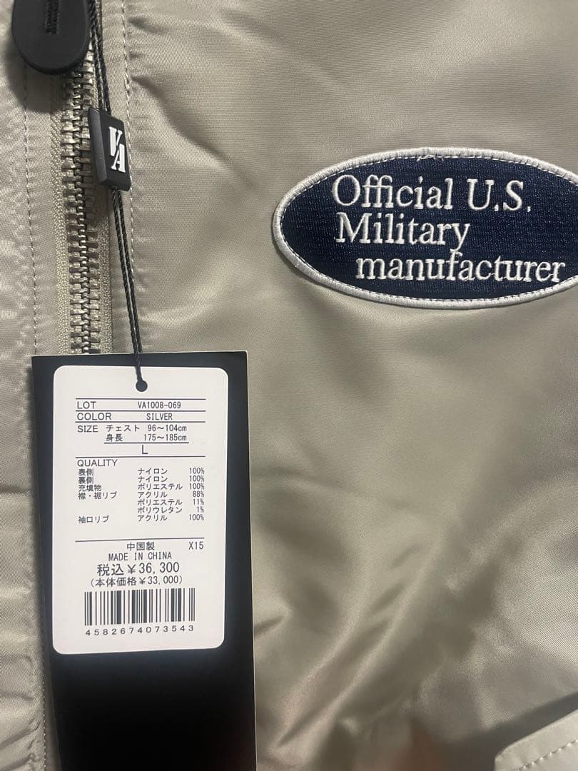 新品、未使用品です。Valley Apparel MA-1