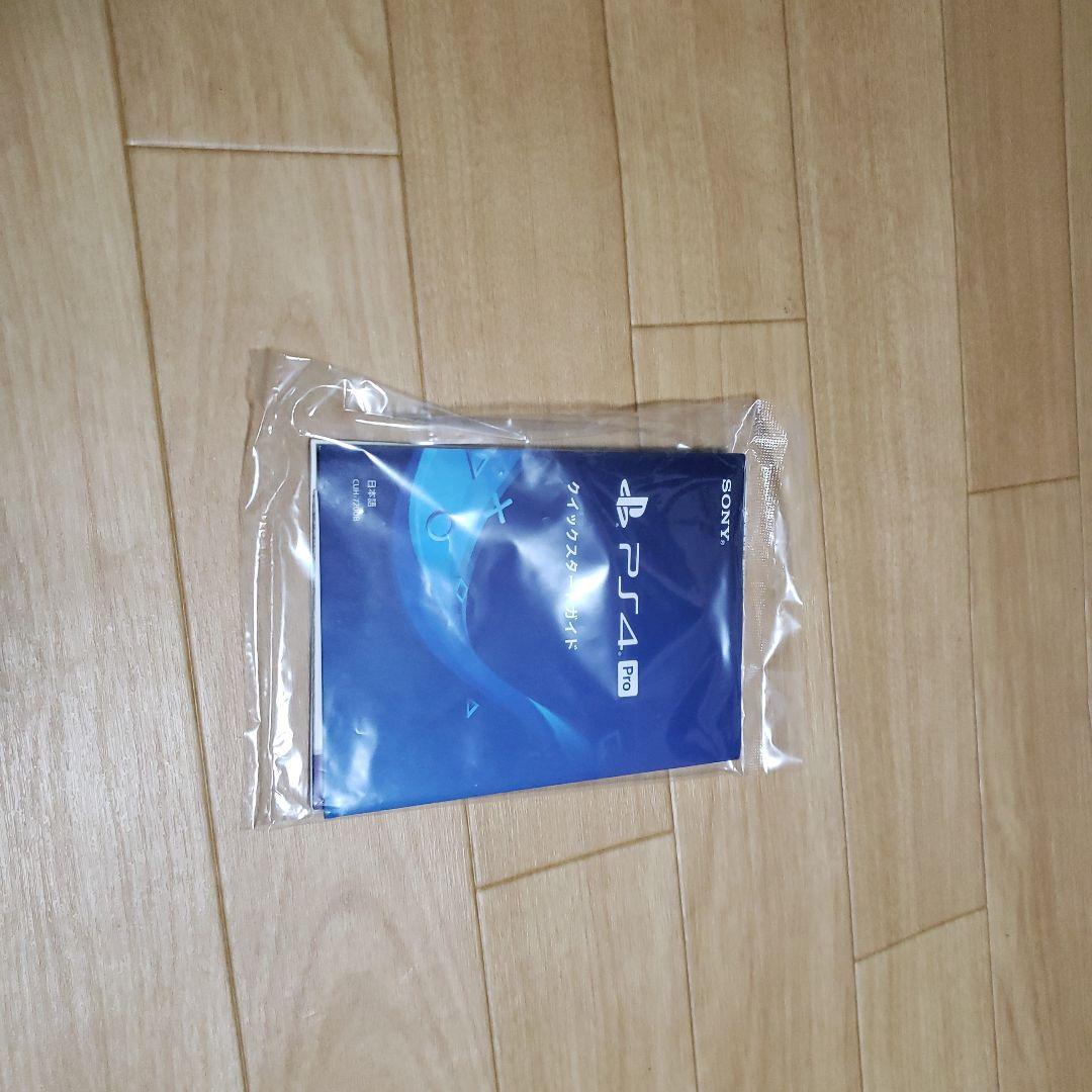 Nintendo Switch SONY PlayStation4 CUH-7200BB01