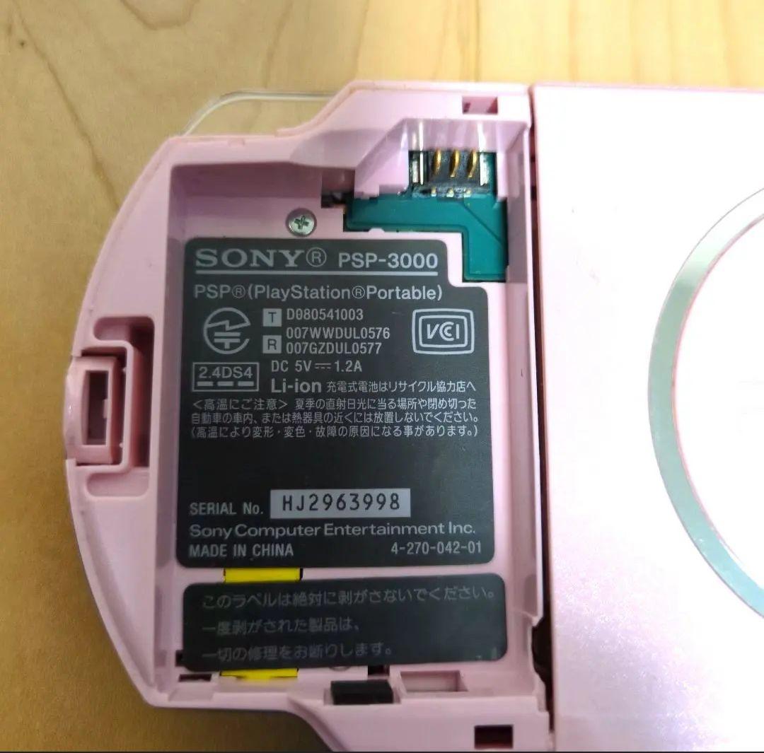 ゲーム機　まとめ売り