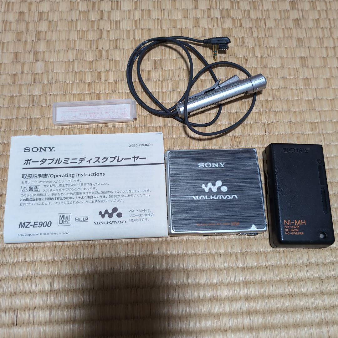 ソニーポータブルMDプレイヤー MZ-E900 ☆ジャンク