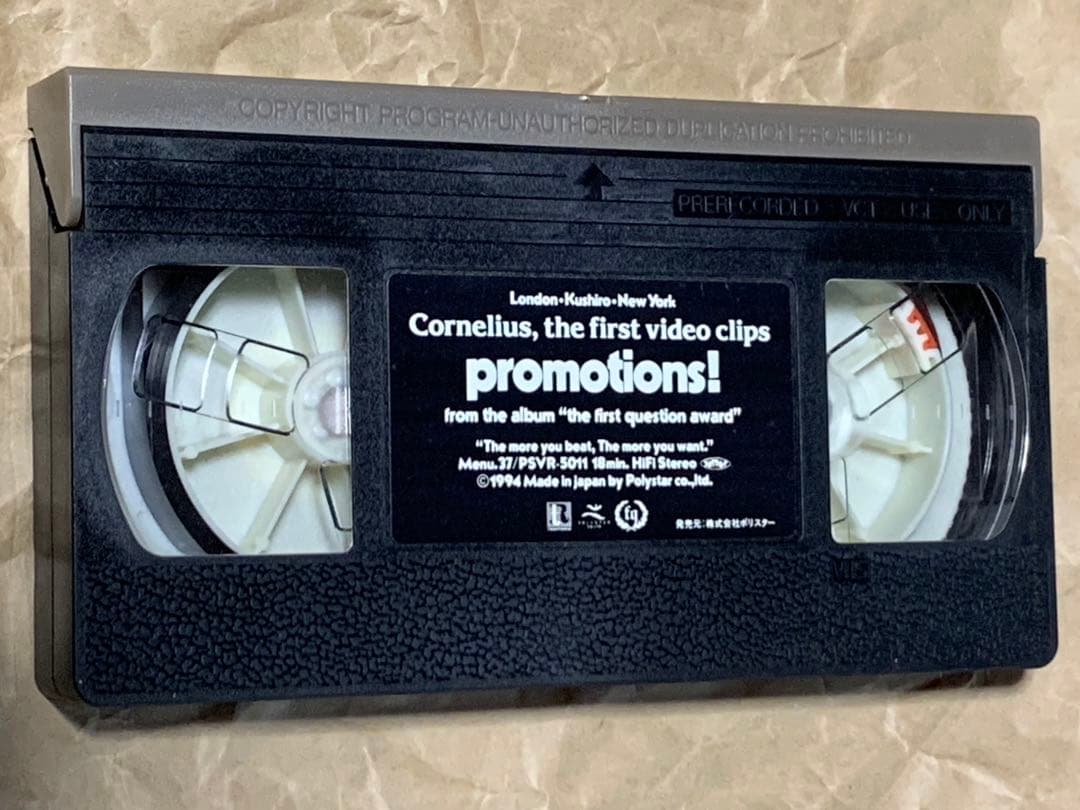 cornelius PROMOTIONS! [VHS] 中古VHSビデオ