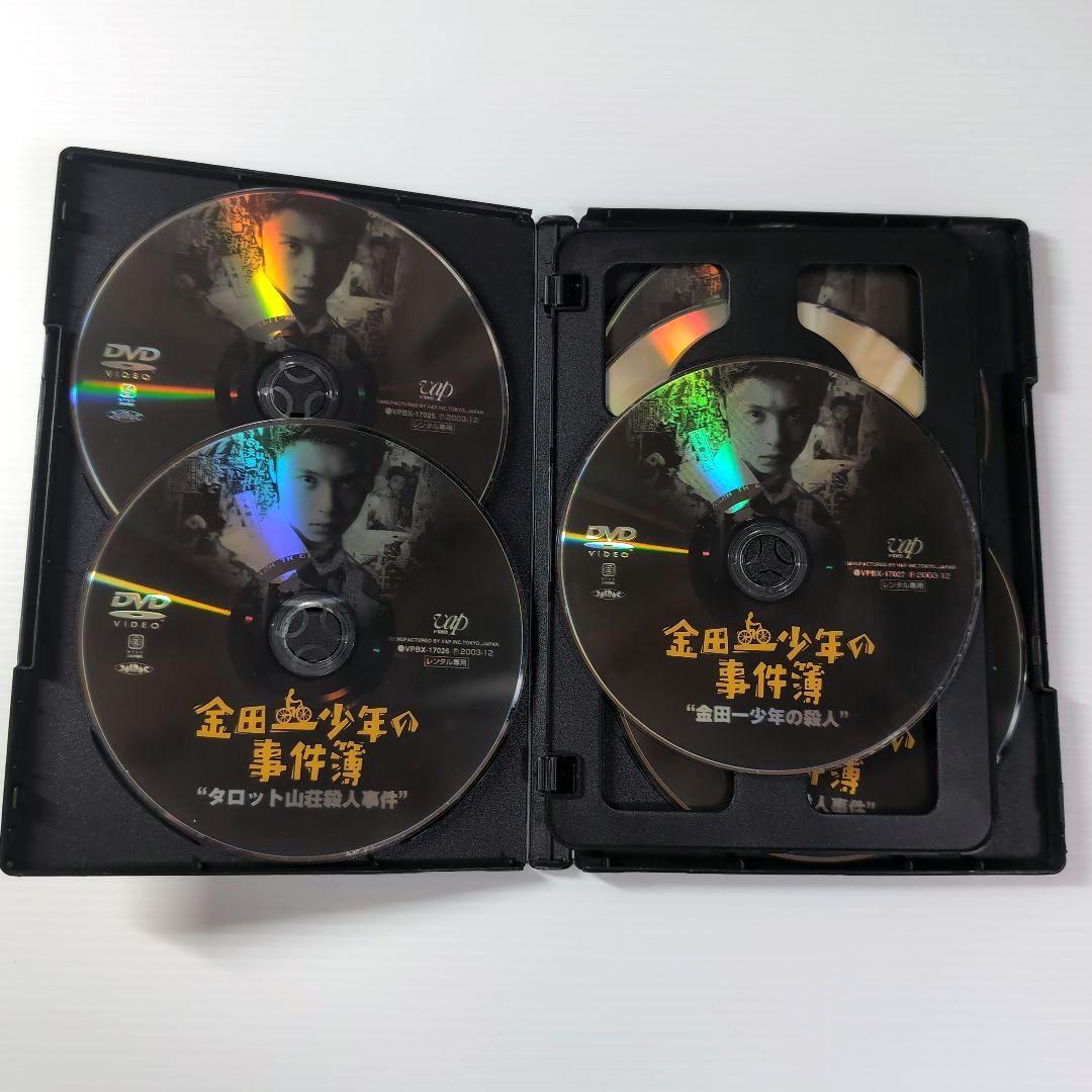 金田一少年の事件簿 DVD 18本 セット 【新品ケース付き】