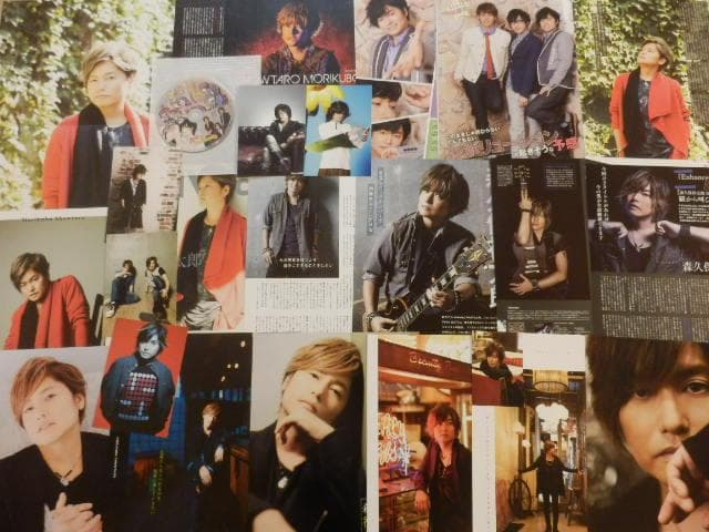 切り抜き◆森久保祥太郎 273ページ+付録CD 1枚 (声優グランプリ 雑誌)