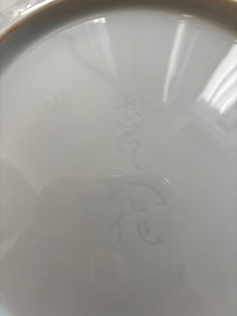 奥川忠右衛門白磁皿　箱無し 　花彫刻　白磁　有田焼
