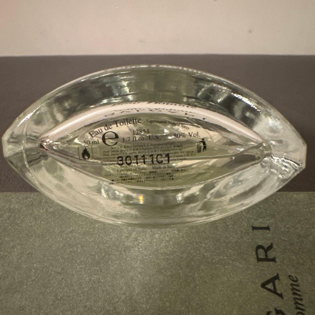 香水(ユニセックス) BVLGARI pour Homme Eau de Toilette 50ml