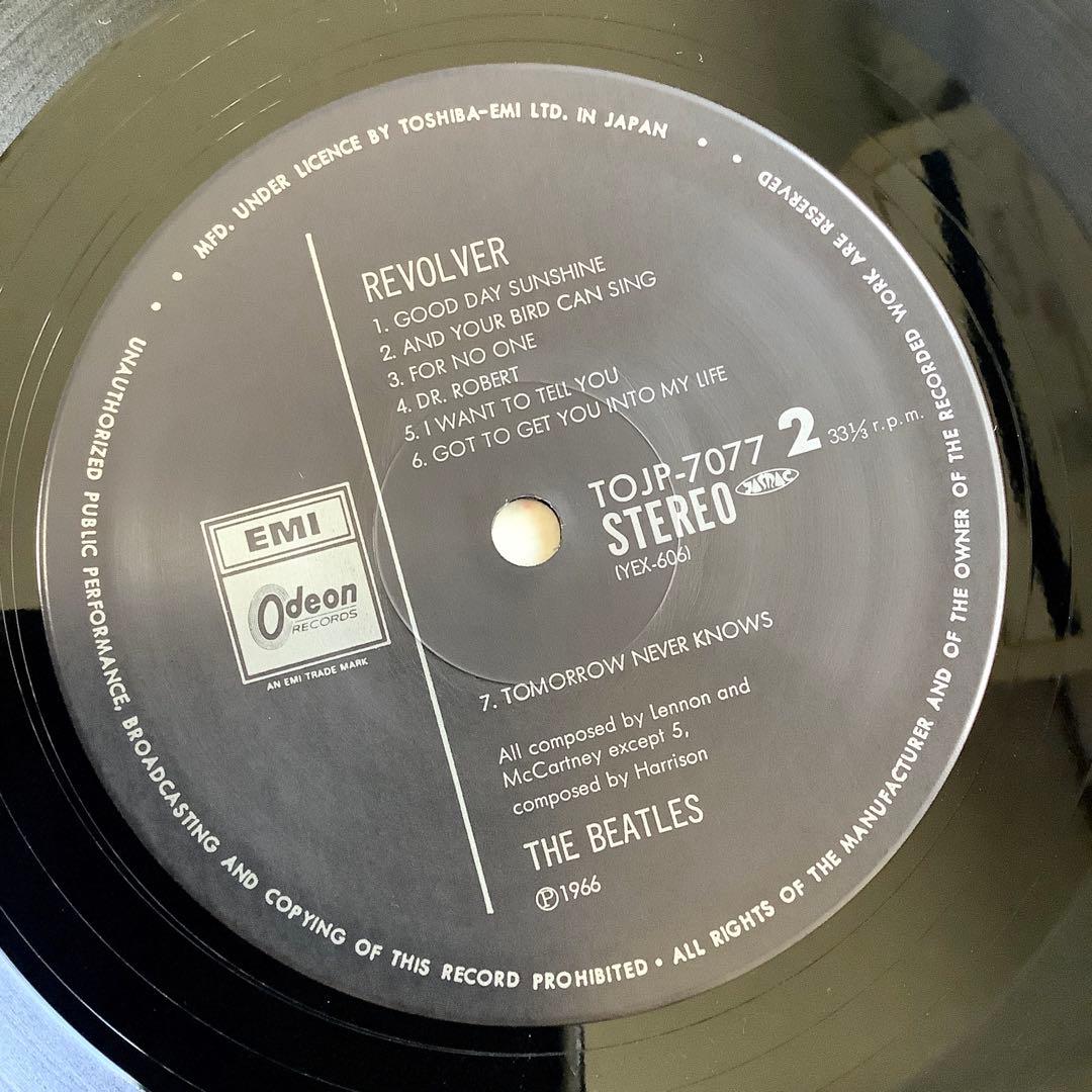 レコード新品! 全体新品同様! ビートルズ 30周年記念1992年年 リボルバー