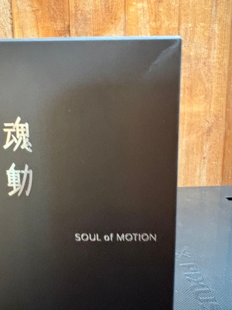 MAZDA香水　魂動　SOUL of MOTION　オードパルファム　45ml