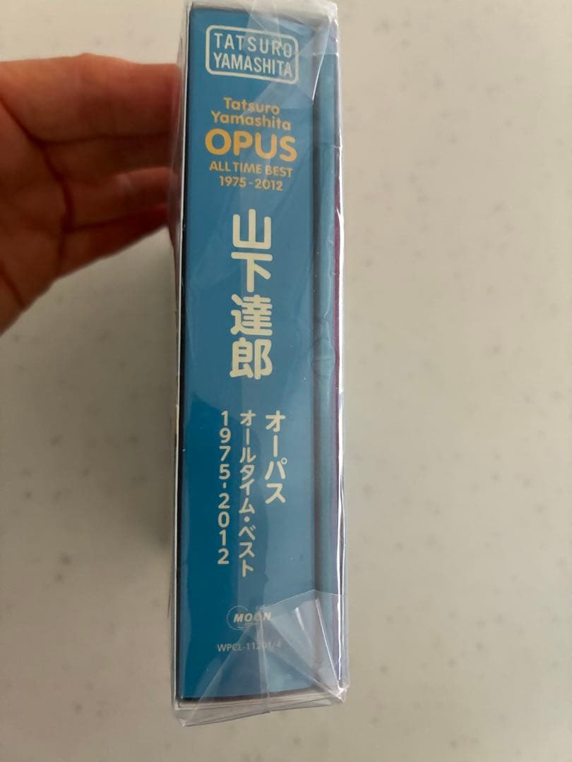 未開封　山下達郎 OPUS ALL TIME BEST 1975-2012