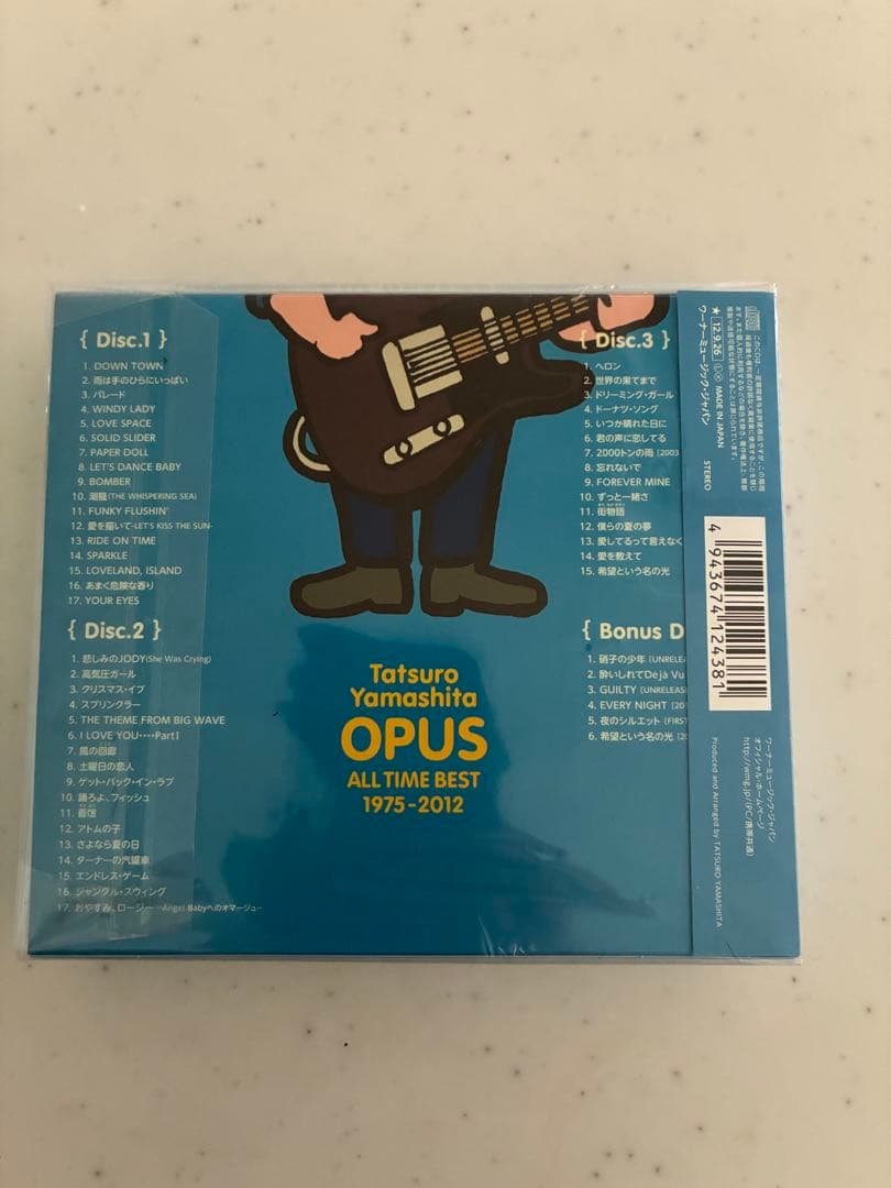 未開封　山下達郎 OPUS ALL TIME BEST 1975-2012
