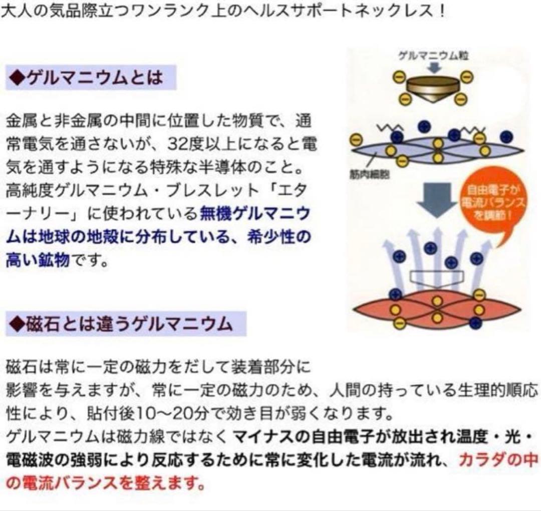 喜平シルバーチェーンネックレス 約23g約56cm ゲルマニウム　プラチナイン