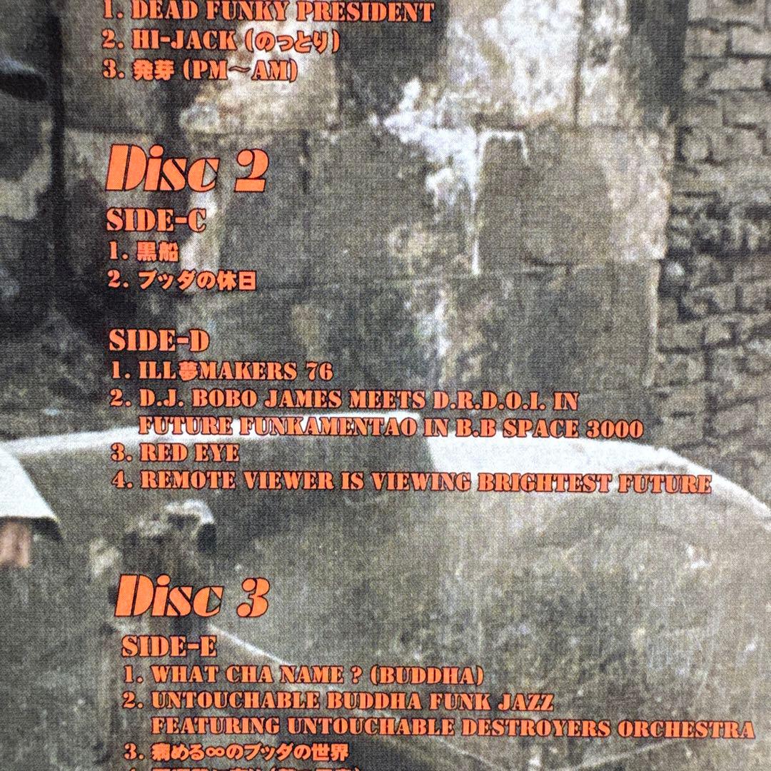 Illmatic Buddha MC's/ Inst Album レア盤