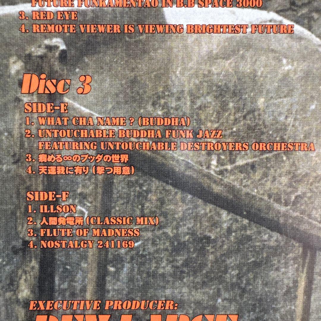 Illmatic Buddha MC's/ Inst Album レア盤