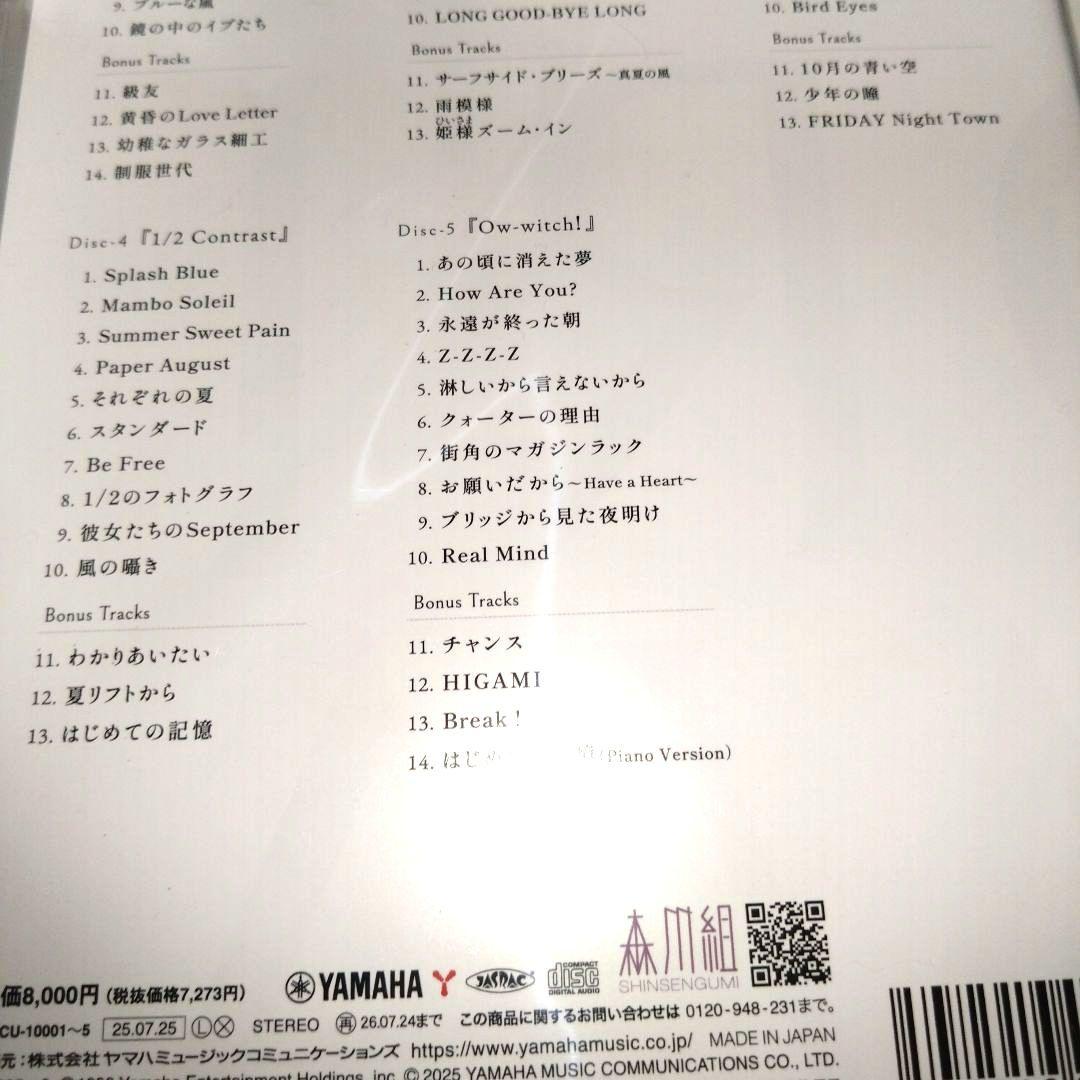 【新品未開封未使用サイン入り】森川美穂5AlbumsCOMPLETE BOX+