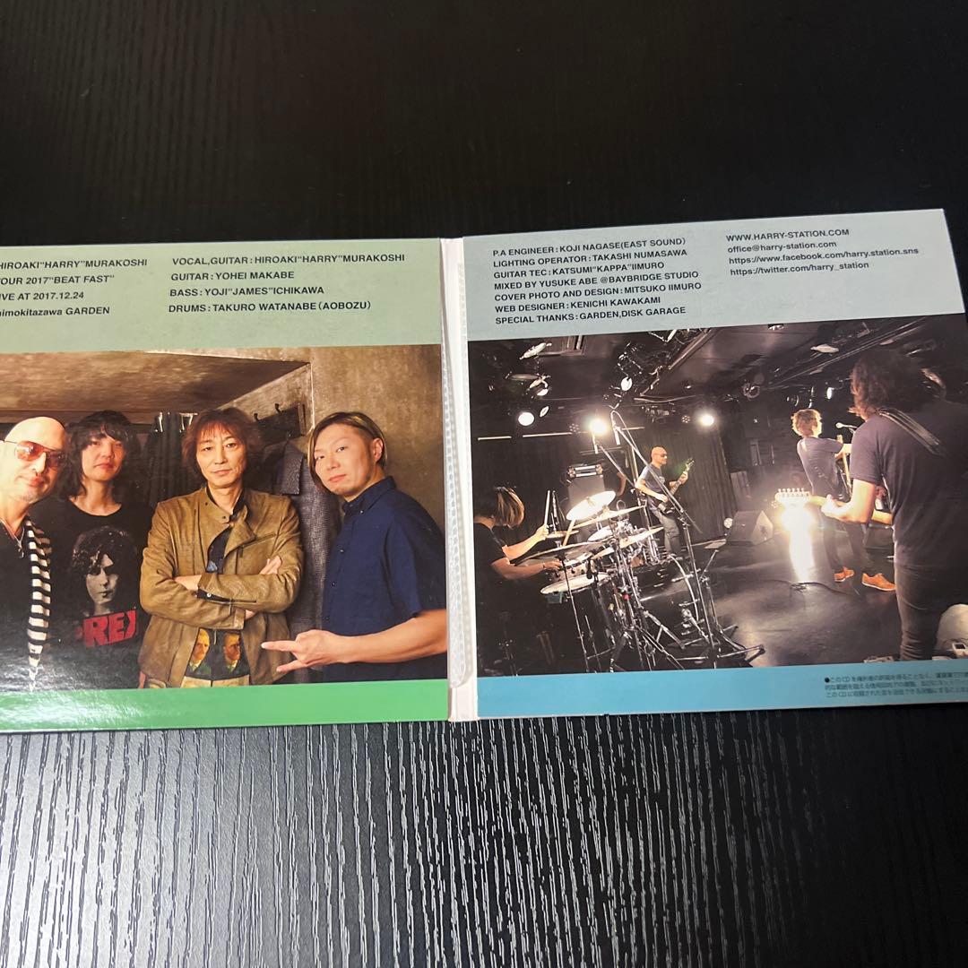 村越弘明/HARRY TOUR2017 BEAT FAST CD