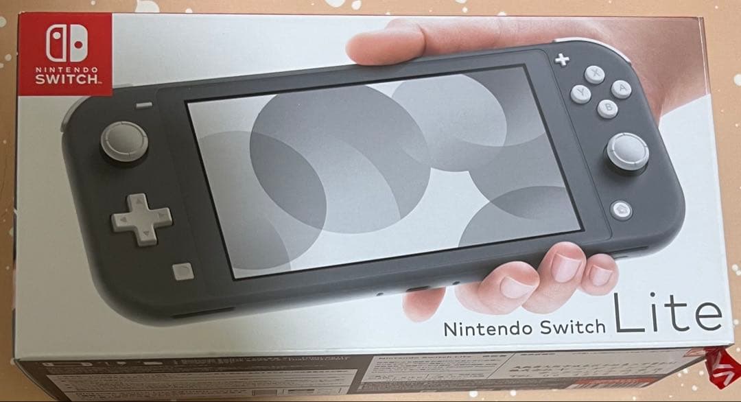 Nintendo Switch Lite グレー あつまれ どうぶつの森 セット