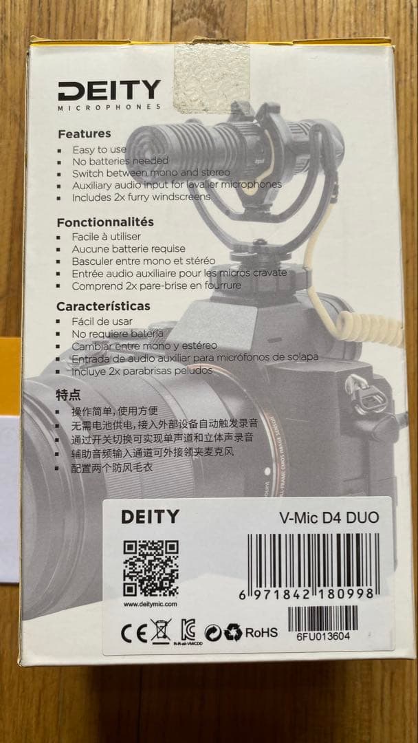 Deity VーMic D4 DUO ビデオマイク