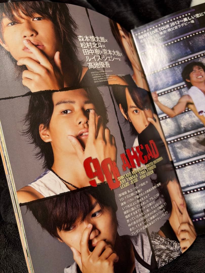 【貴重】SixTONES バカレア組 Wink Up 2012年10月号