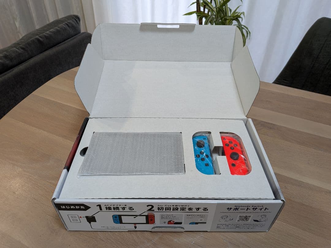 【がん帽】任天堂Switch　本体（箱・付属品付）