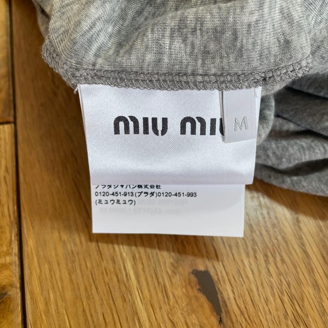 miu miu リブ編みジャージスカート GONNA 新品未使用