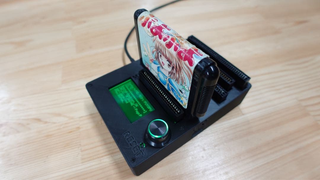 CartridgeReader V5 SA1対応 自動電圧選択機能付き