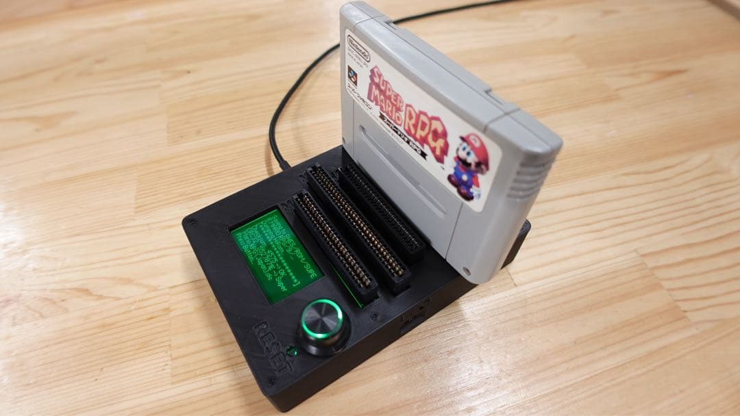 CartridgeReader V5 SA1対応 自動電圧選択機能付き