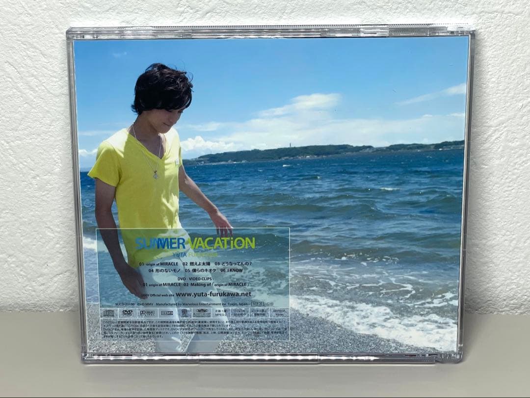 廃盤 CD 古川雄大 SUMMER VACATION 初回限定盤 DVD付き