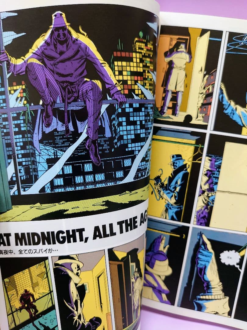 初版 WATCHMEN ウォッチメン 日本語版 / アラン・ムーア