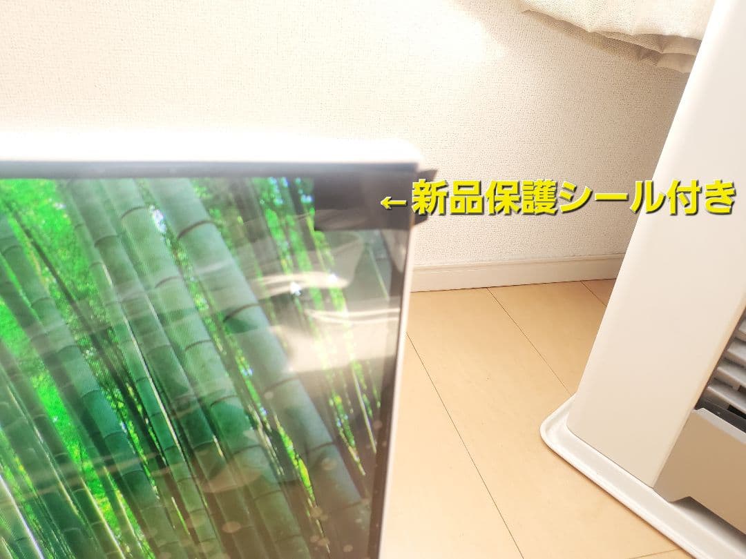富士通/i7-7700HQ/M.2SSD240GB/16GB/オフィス2024
