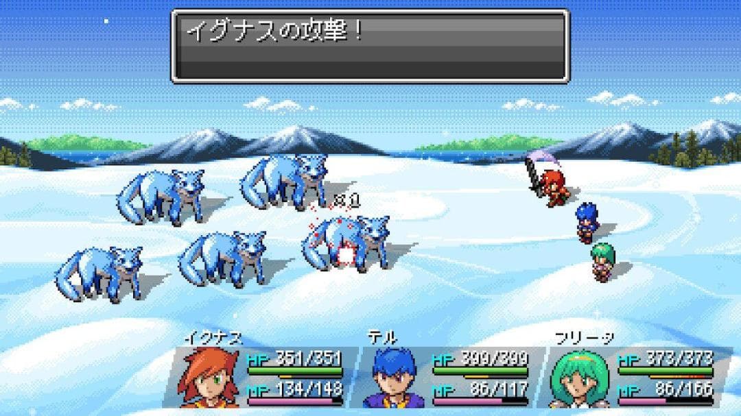 【新品】STARLIGHT LEGACY（スターライトレガシー）
